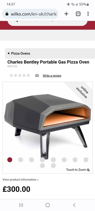 Пещ за пица Charles Bentley Ottimo 12