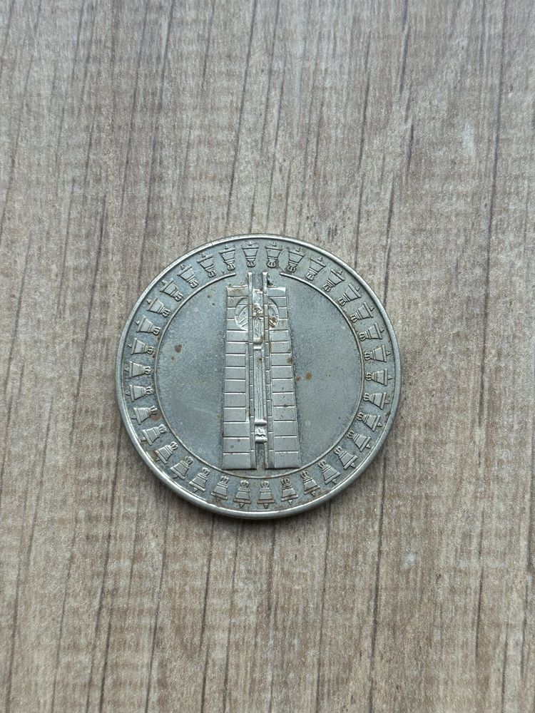 Сребърни монети 5 лв - 1971, 1973, 1974