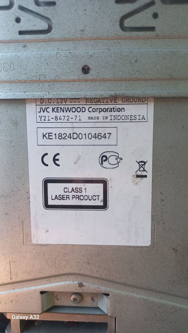 Kenwood arginal k