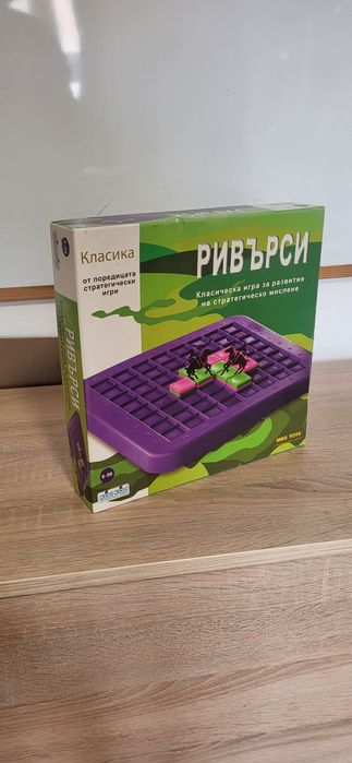 Настолни/бордови игри