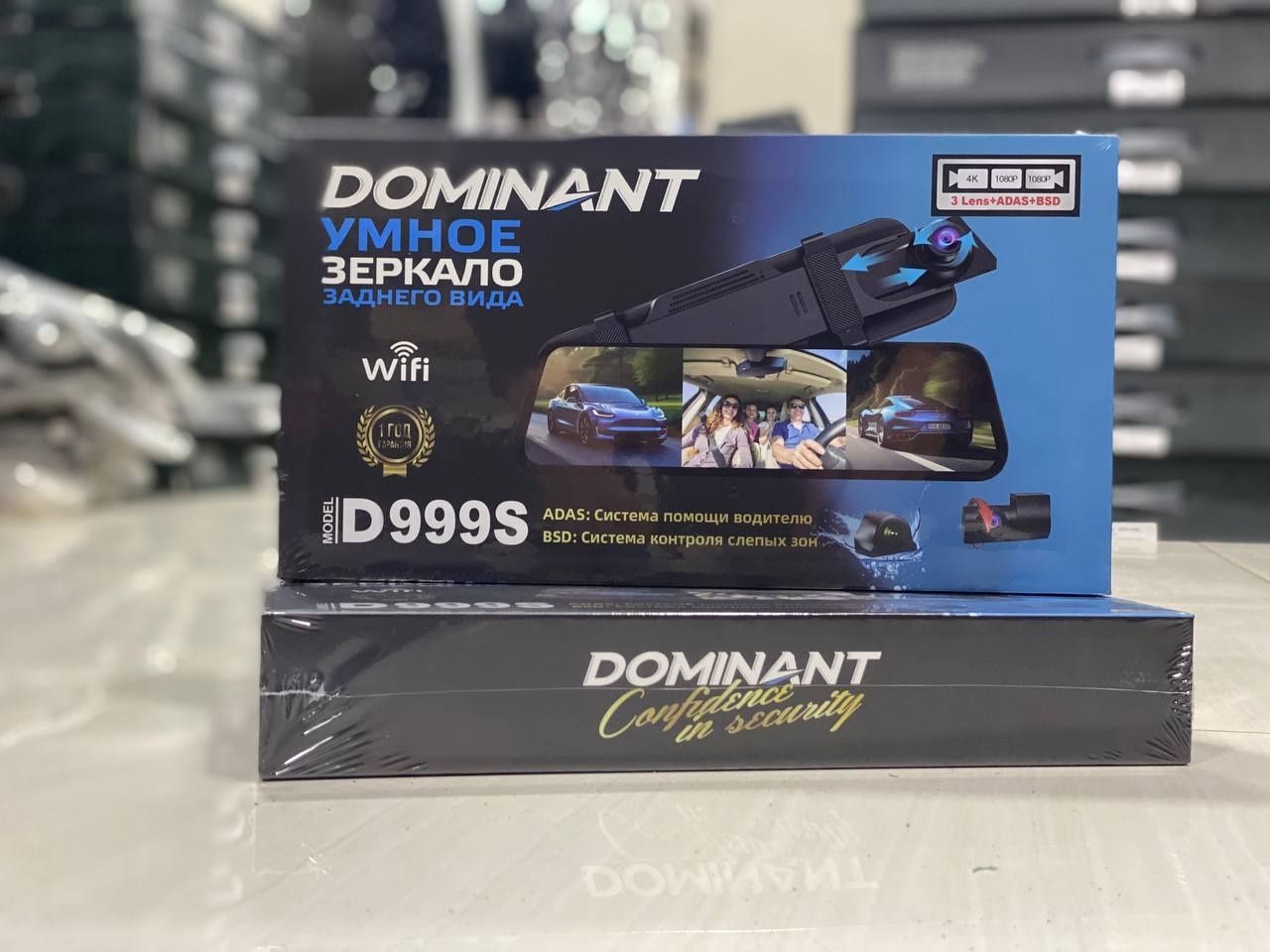 Доминант Д999С Dominant D 999S оригинал видеорегистратор доминант