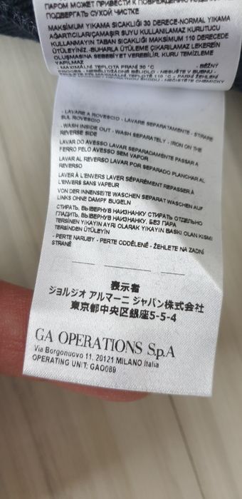 Armani Exchange A/X Full Zip Oversize  XS НОВО ОРИГИНАЛ Мъжко Горнище