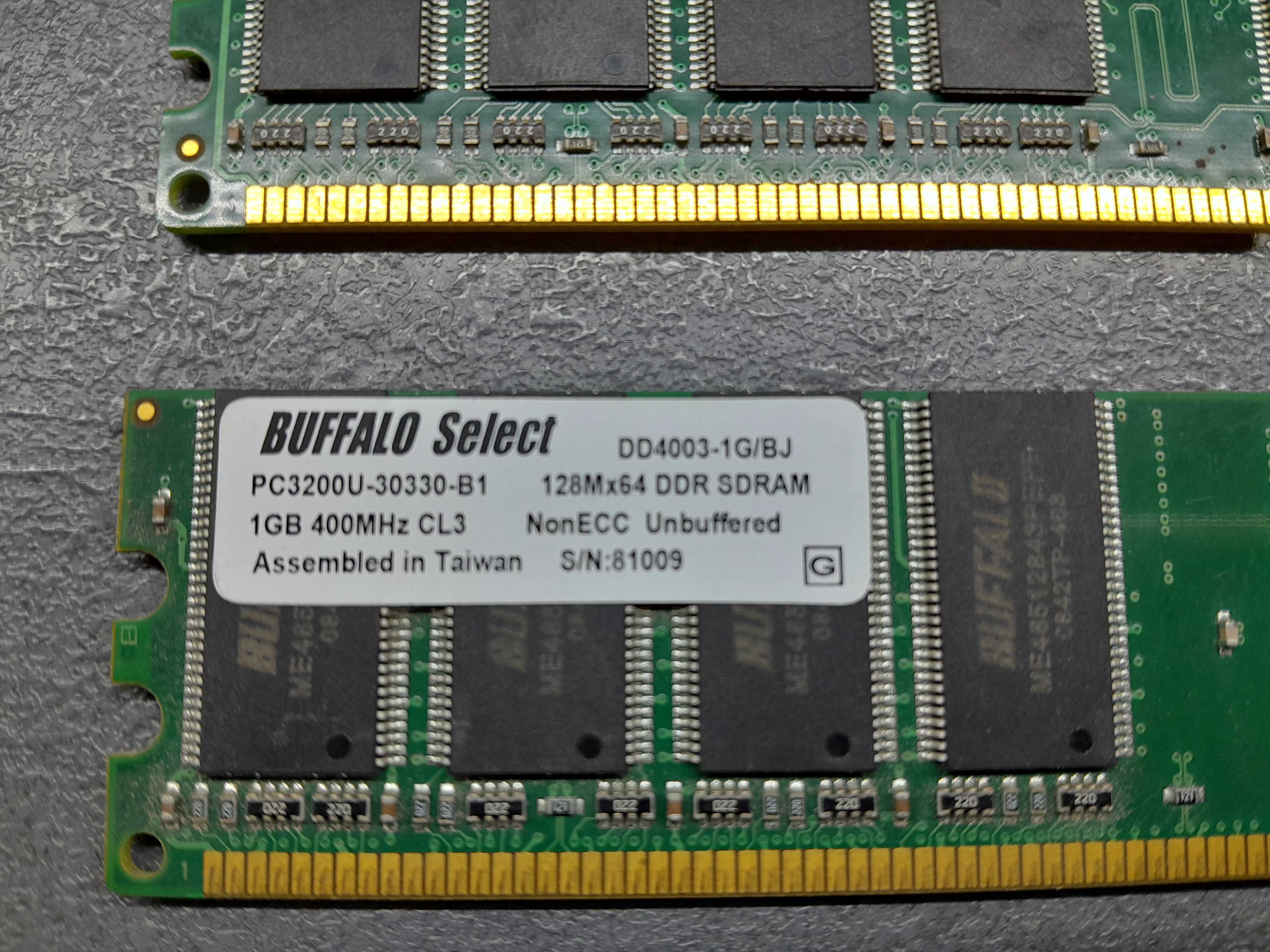 Рам памет 1 Gb DDR 4