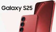 НОВ! EXCLUSIVE EDITION Samsung Galaxy S25 5G 128GB Coral Red Гаранция!