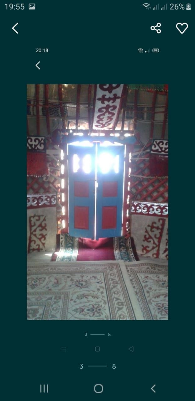 Киіз үй сатылады