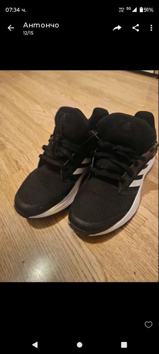 Адидас 39 номер и една трета