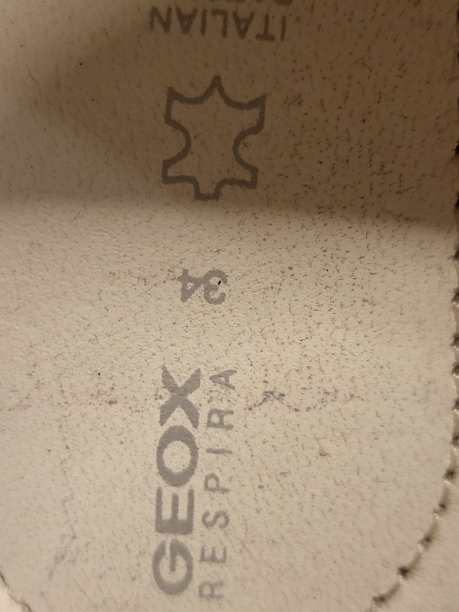 Детски сандали Geox