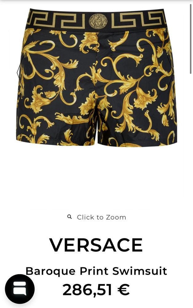 Оригинални Мъжки  бански   VERSACE