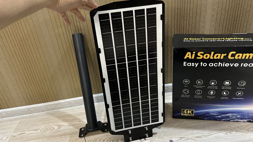 Air solar Camera va lighting projektor solnechniy panel