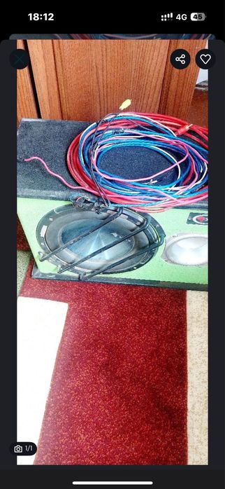 Буфер 25мын  кабельдерімен