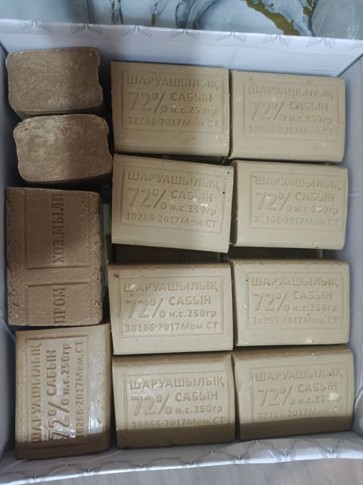 Продаю хозяйственное мыло 72%