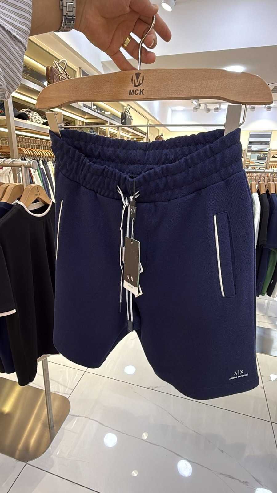 Къси Панталони LouisVuitton