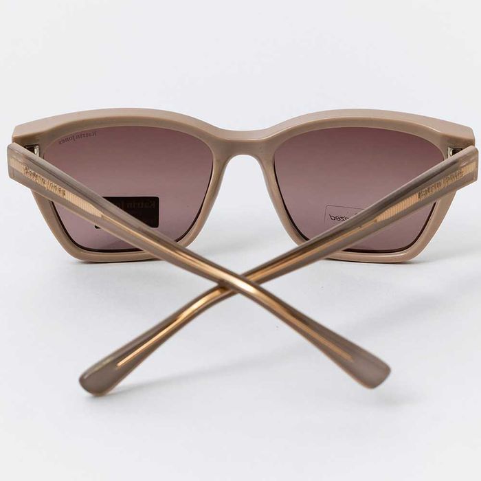 Дамски слънчеви очила Katrin Jones -56%