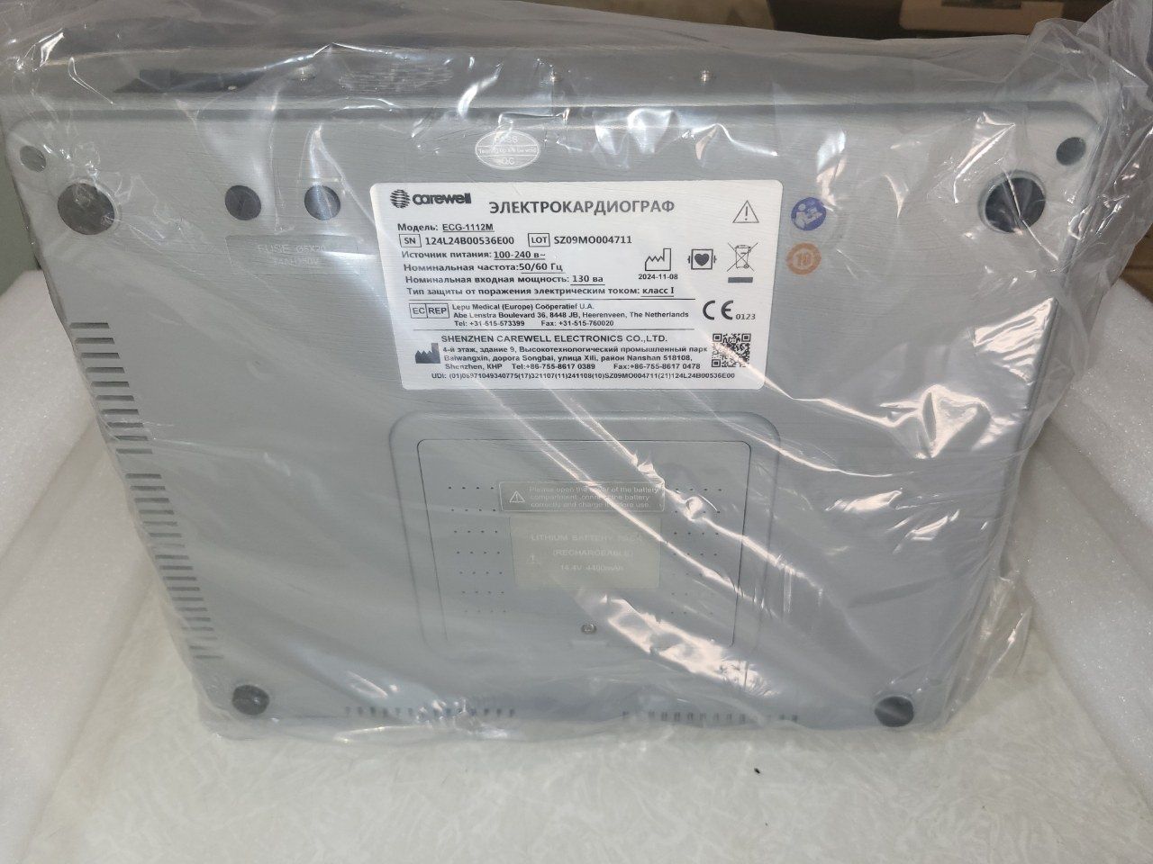 Электрокардиограф 12 канальный Carewell ECG 1112M