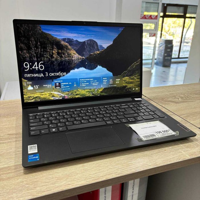 Ноутбук Lenovo 82TT / sk137792