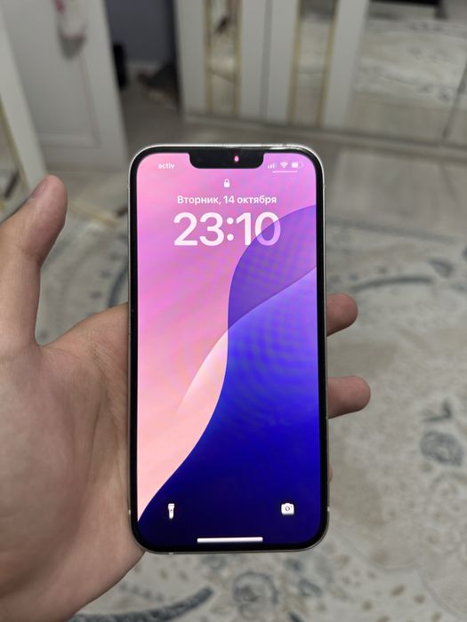 iPhone 13 128gb срочно