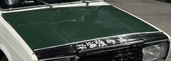 Капот на ваз 2107