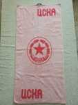 Уникална хавлиена кърпа за фенове на- ЦСКА 1948г.