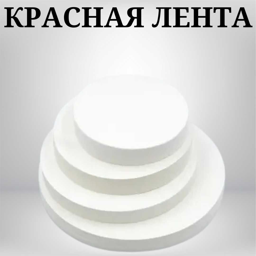 Лабораторные фильтры обеззоленные — диаметр и плотность в ассортименте
