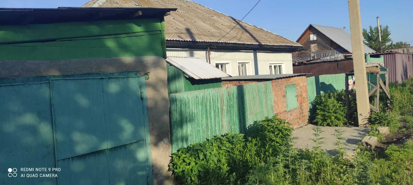 Продам Благоустроенный Дом Усть-Каменогорск Левый берег Щорса