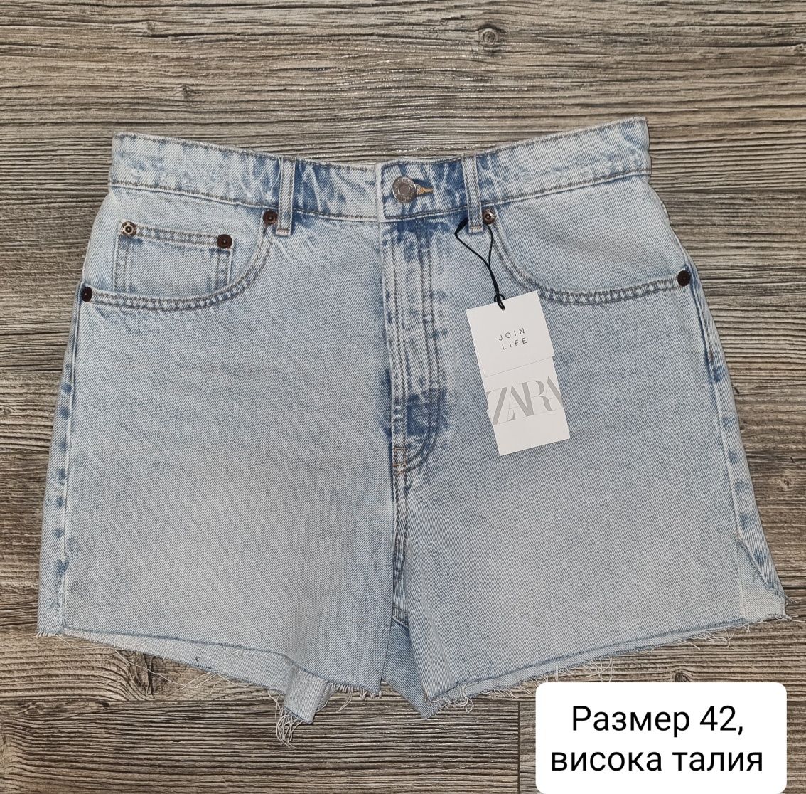 Zara/Зара размери 42 и 44, дънкови къси панталони, дънки и дънкова пол