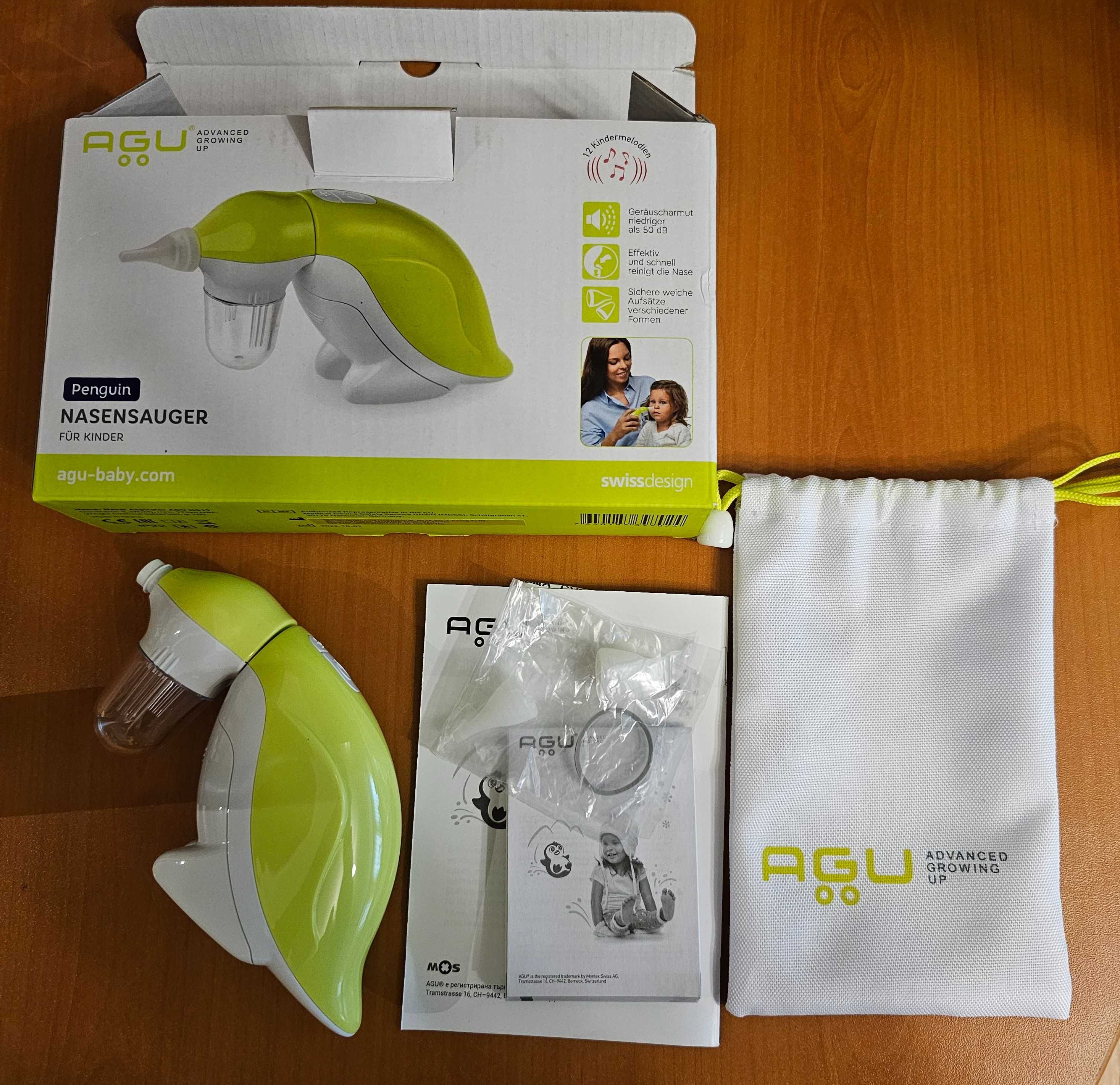 Детски аспиратор за нос Agu - Penguin