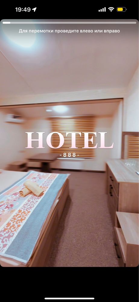 Bezzaks Kvartira Mehmonxona hotel hostel Soatlik va kunlik