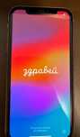 iPhone Xr 64GB Coral