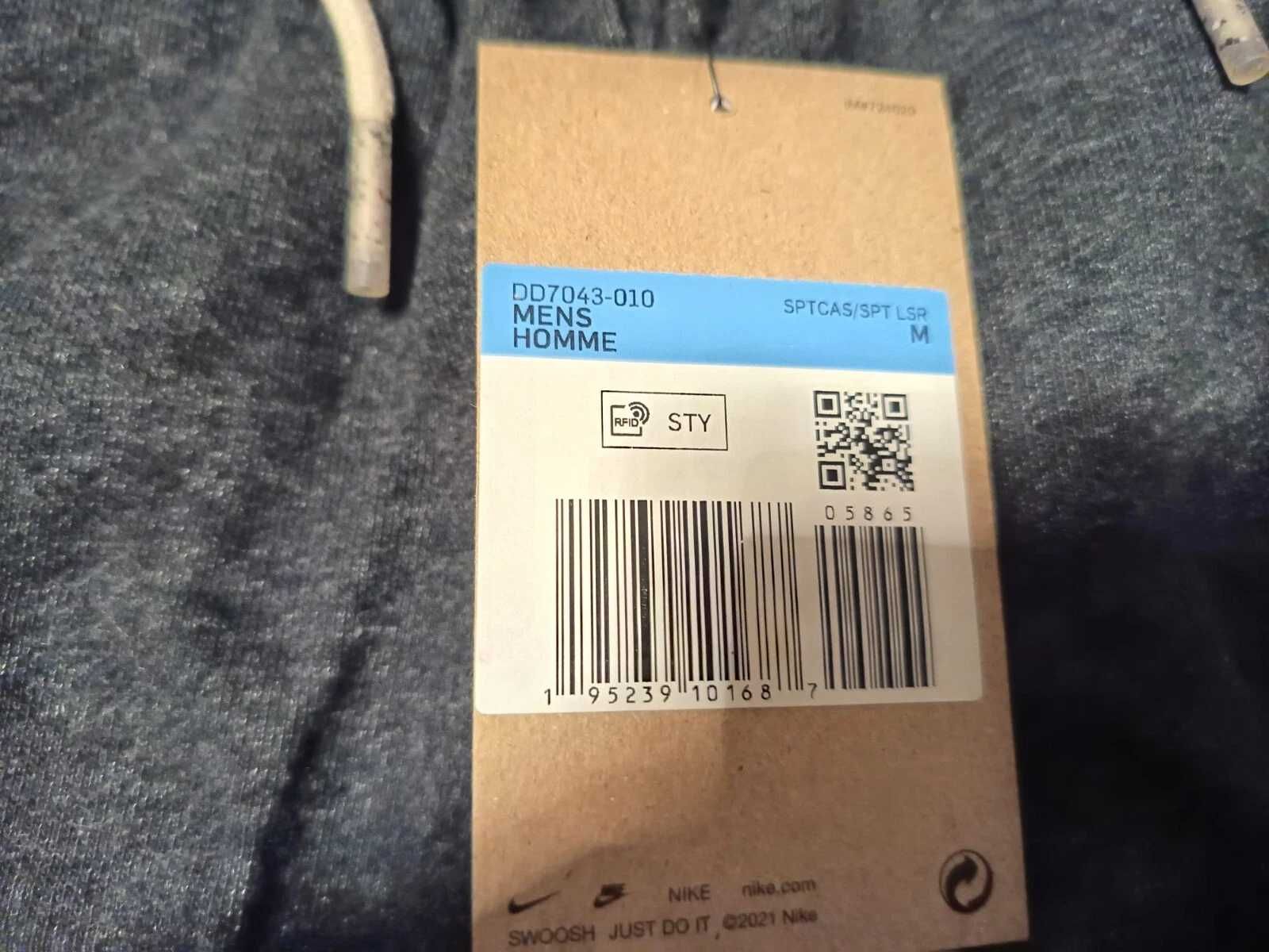 Ново мъжко долнище Адидас и Nike International нови мъжки шорти