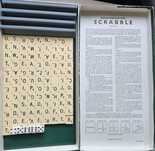Jocuri vechi românești Scrabble