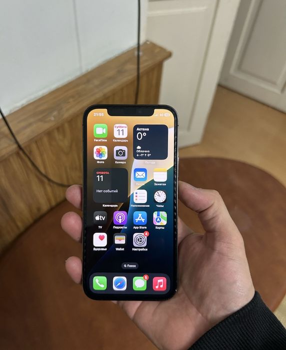 iPhone 12 pro. 256gb