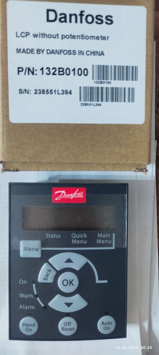 Панель оператора LCP 11 без потенциометра DANFOSS 132B0100