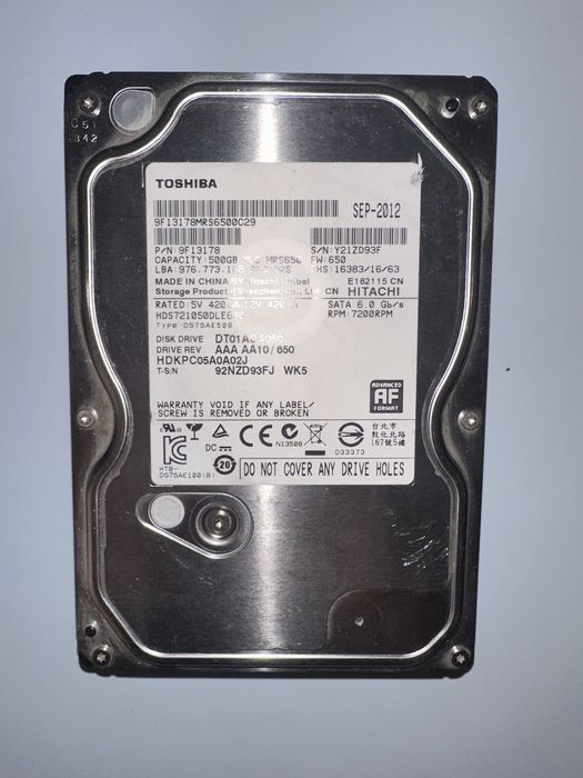 HDD-disk 1 terabite