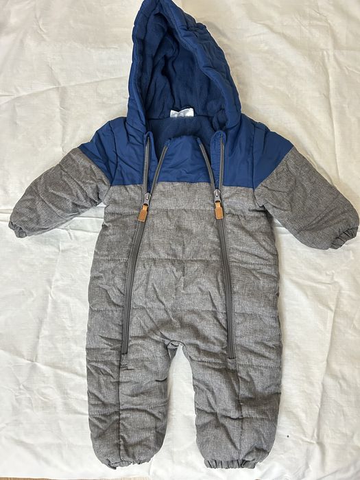 Космонавт за момче