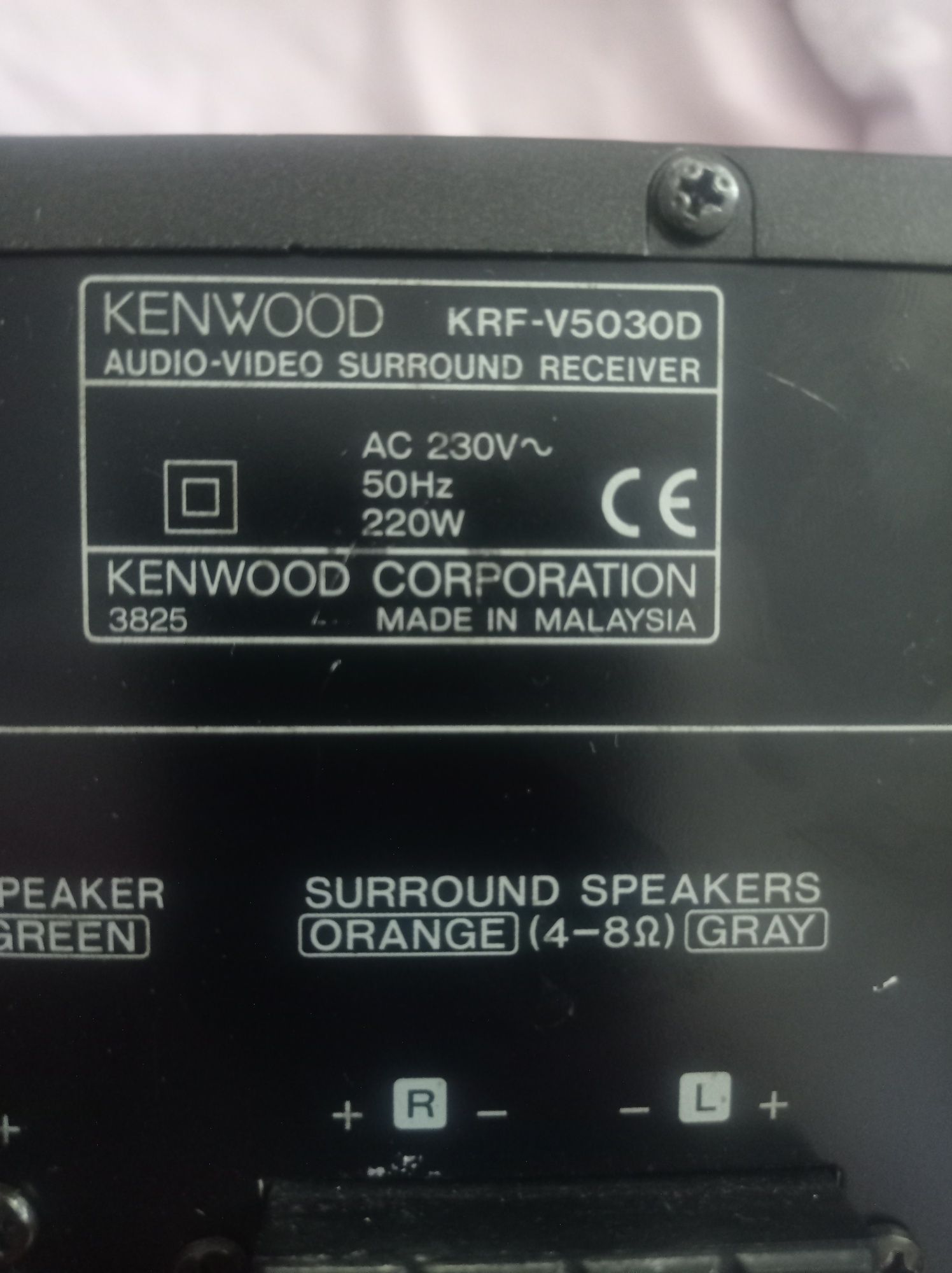 Vind amplificator Kenwood