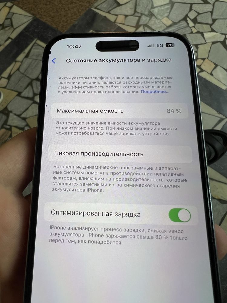 Iphone 14 pro 256GB
