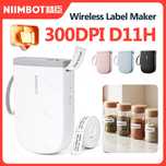 Niimbot D11H  original printer. D11ning kuchli versiyasi. D11