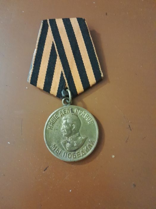 Medal xujjatlari bilan