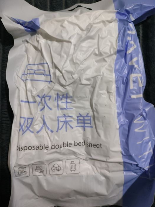 Одноразовая простынь