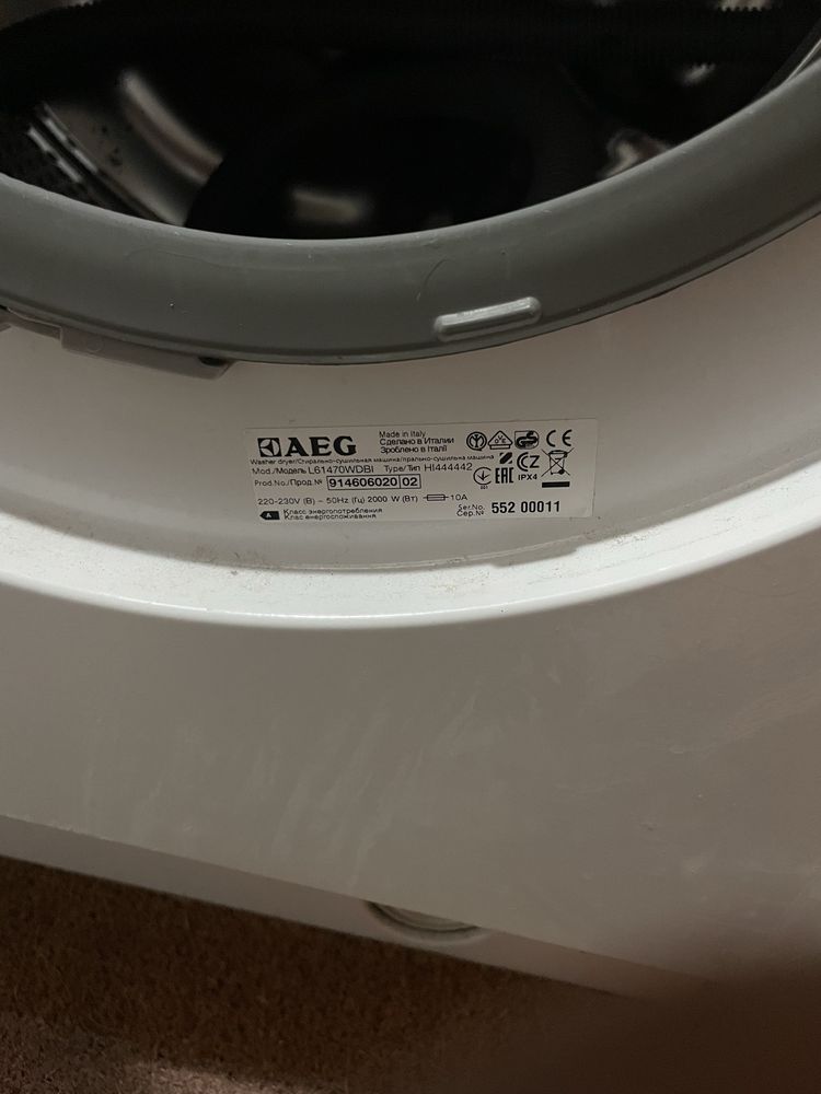 Пралня Сушилна работеща за части AEG l61470WDBI