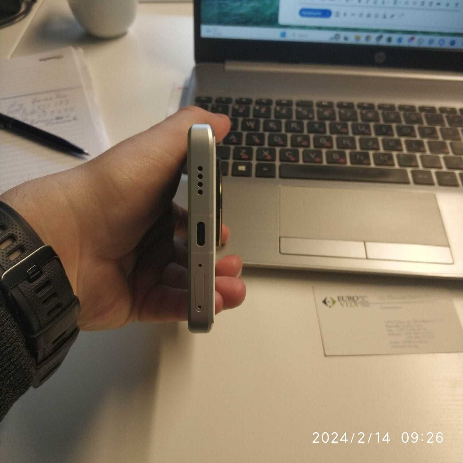 Xiaomi 13 ULTRA бяла кожа