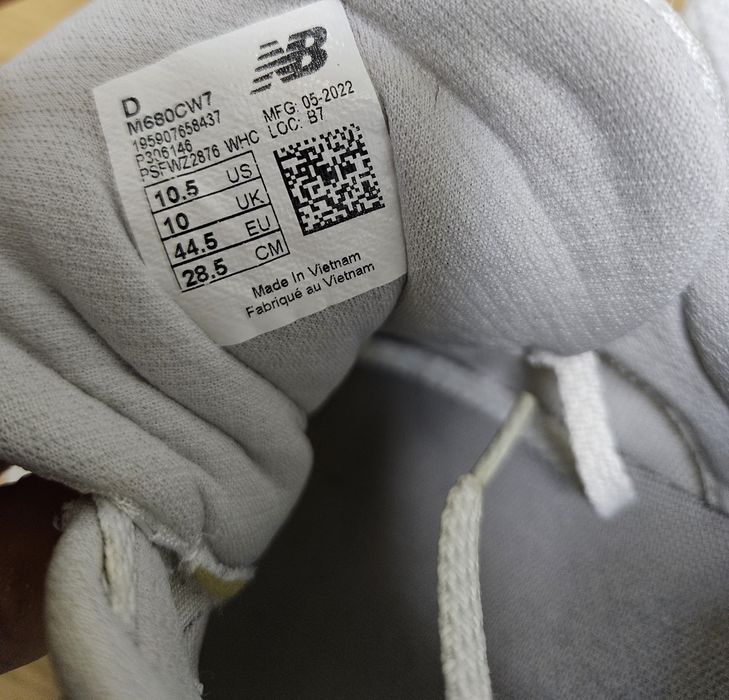 Essentials Fear of God - долница