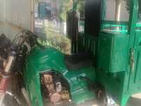Lochin matatsikil