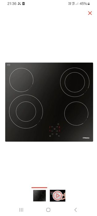 Hansa Электрический