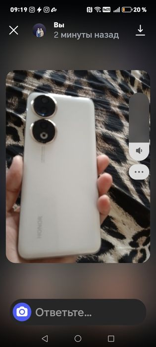 HONOR 90   память 256