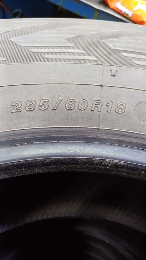 Шины Йокохама R18