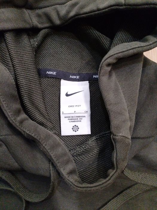 Nike Dri-fit Горнища мъжка оригинален