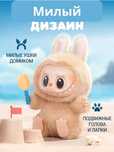 Лабубу мягкие игрушки-брелок, прекрасные игрушки labubu на подарок