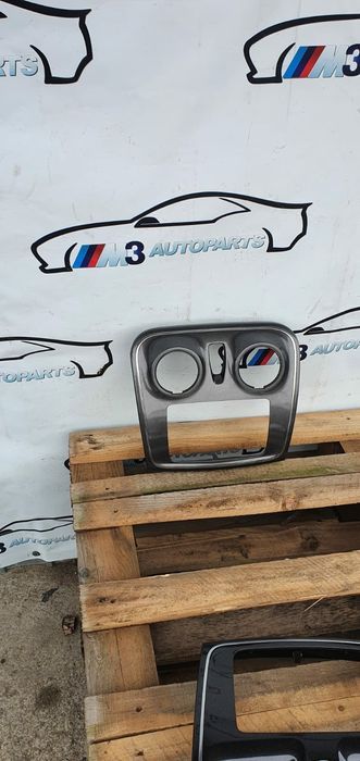 Rama Bord Logan grila navi grila bord  Radio navi Noua oem carbon