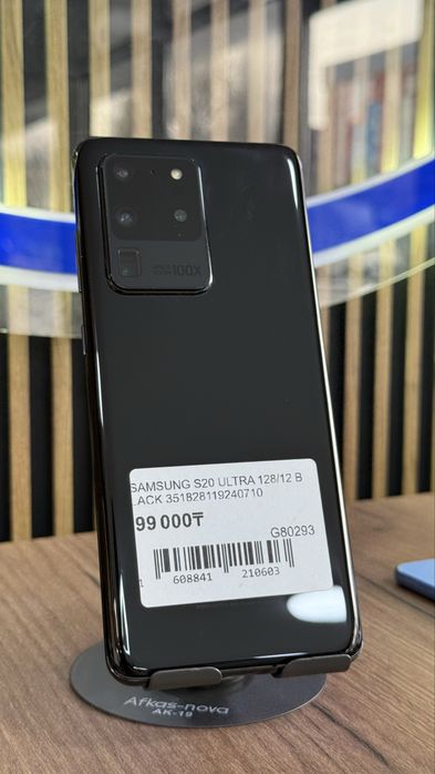 Samsung S20 Ultra 128Gb/12Gb С Гарантией!